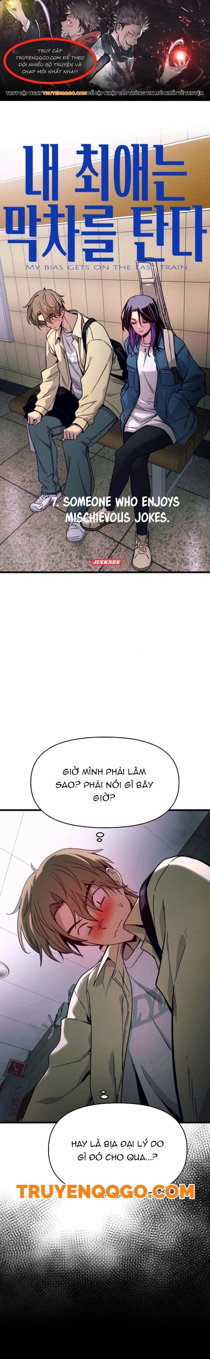 Định Mệnh Đôi Ta Giao Thoa Nơi Bến Tàu Chapter 7 - 1