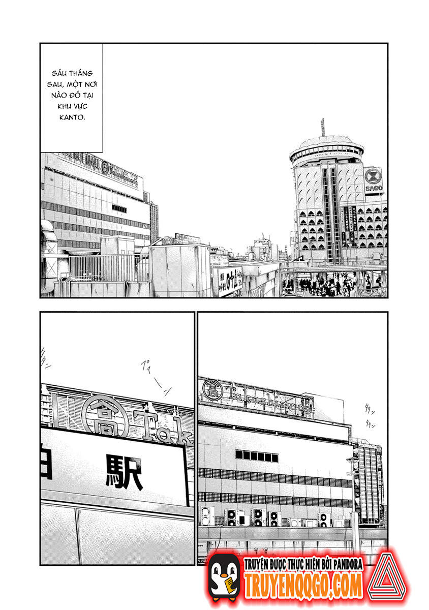 Out (Makoto Mizuta) Chapter 1 - 7