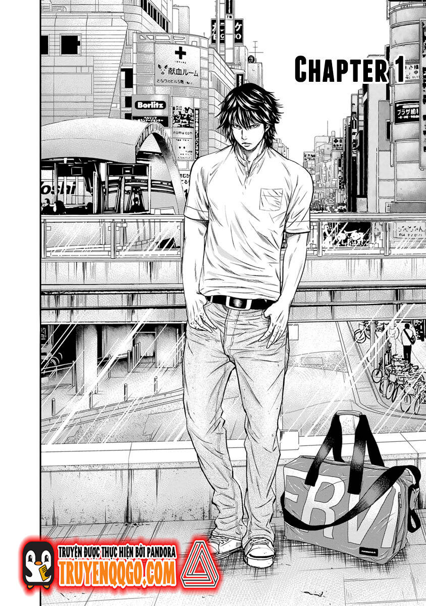Out (Makoto Mizuta) Chapter 1 - 8