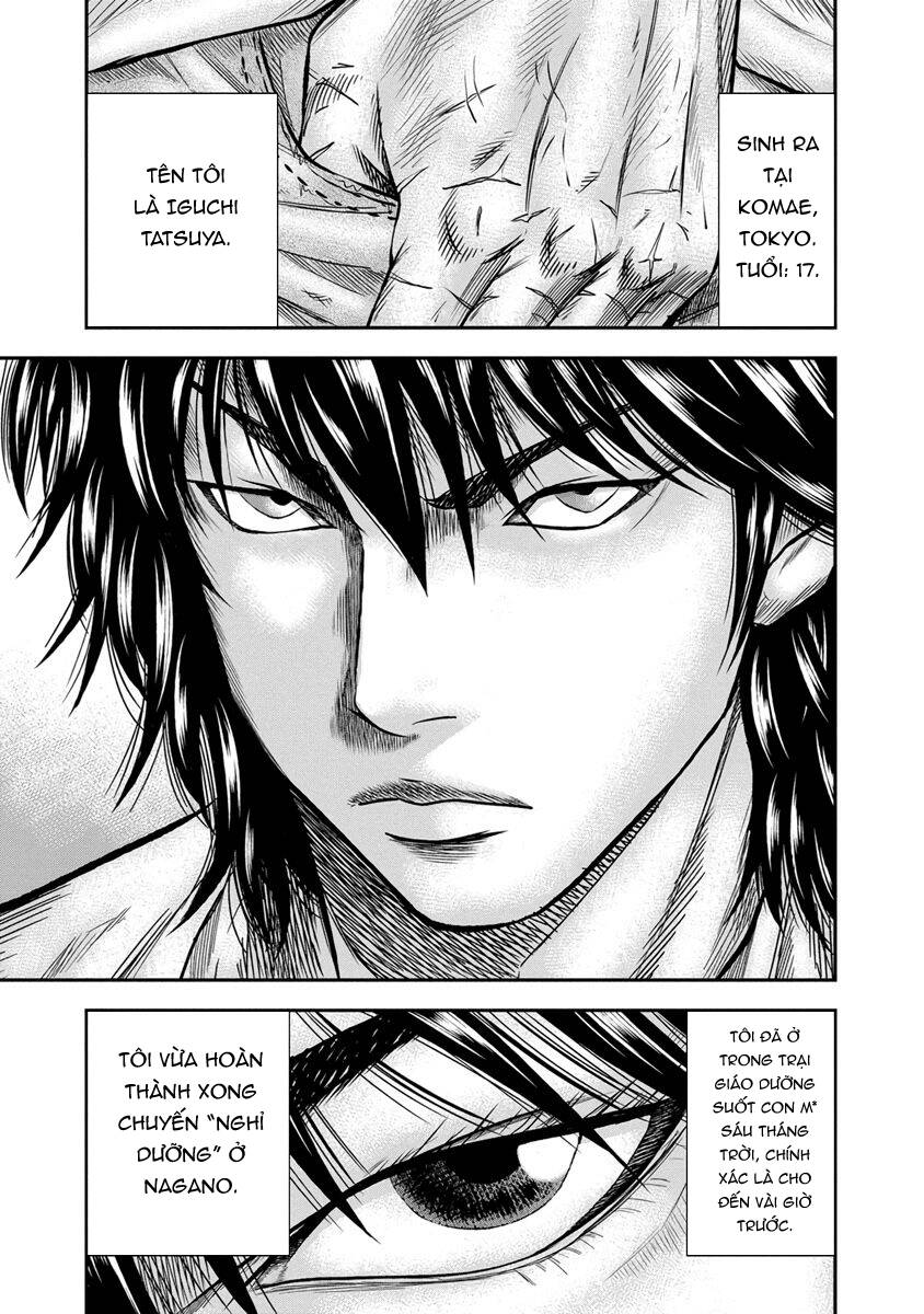 Out (Makoto Mizuta) Chapter 1 - 9