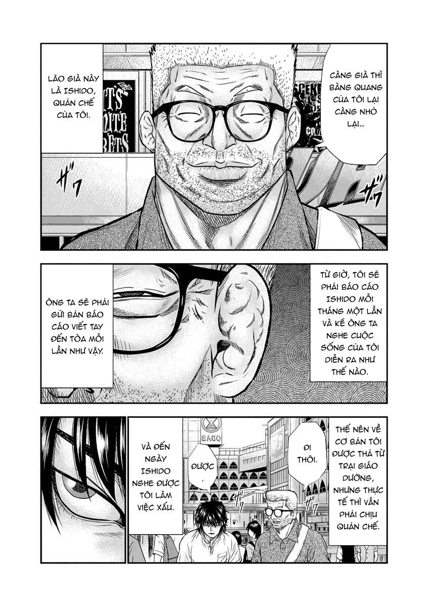 Out (Makoto Mizuta) Chapter 1 - 12