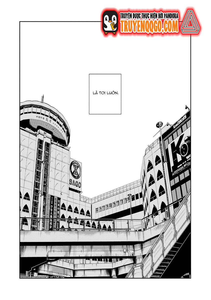Out (Makoto Mizuta) Chapter 1 - 13