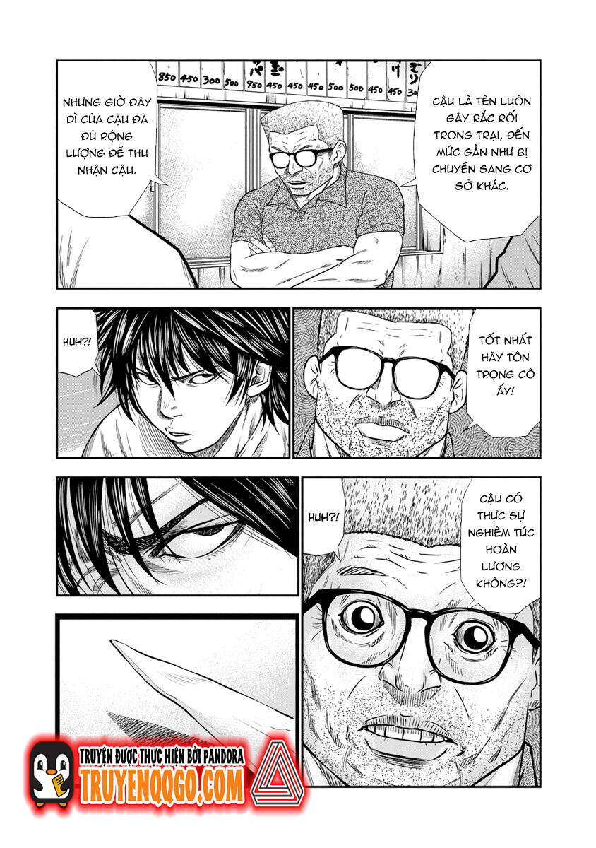 Out (Makoto Mizuta) Chapter 1 - 16