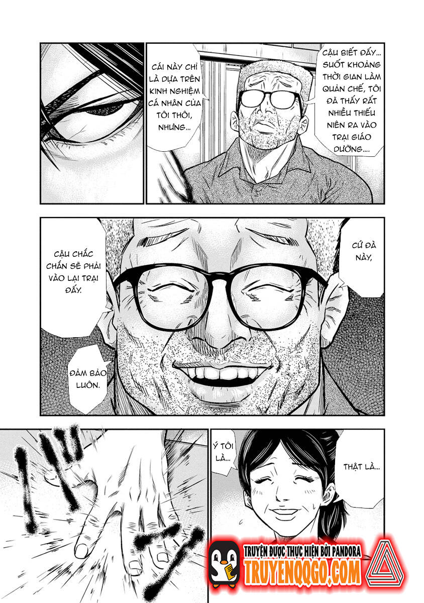 Out (Makoto Mizuta) Chapter 1 - 17