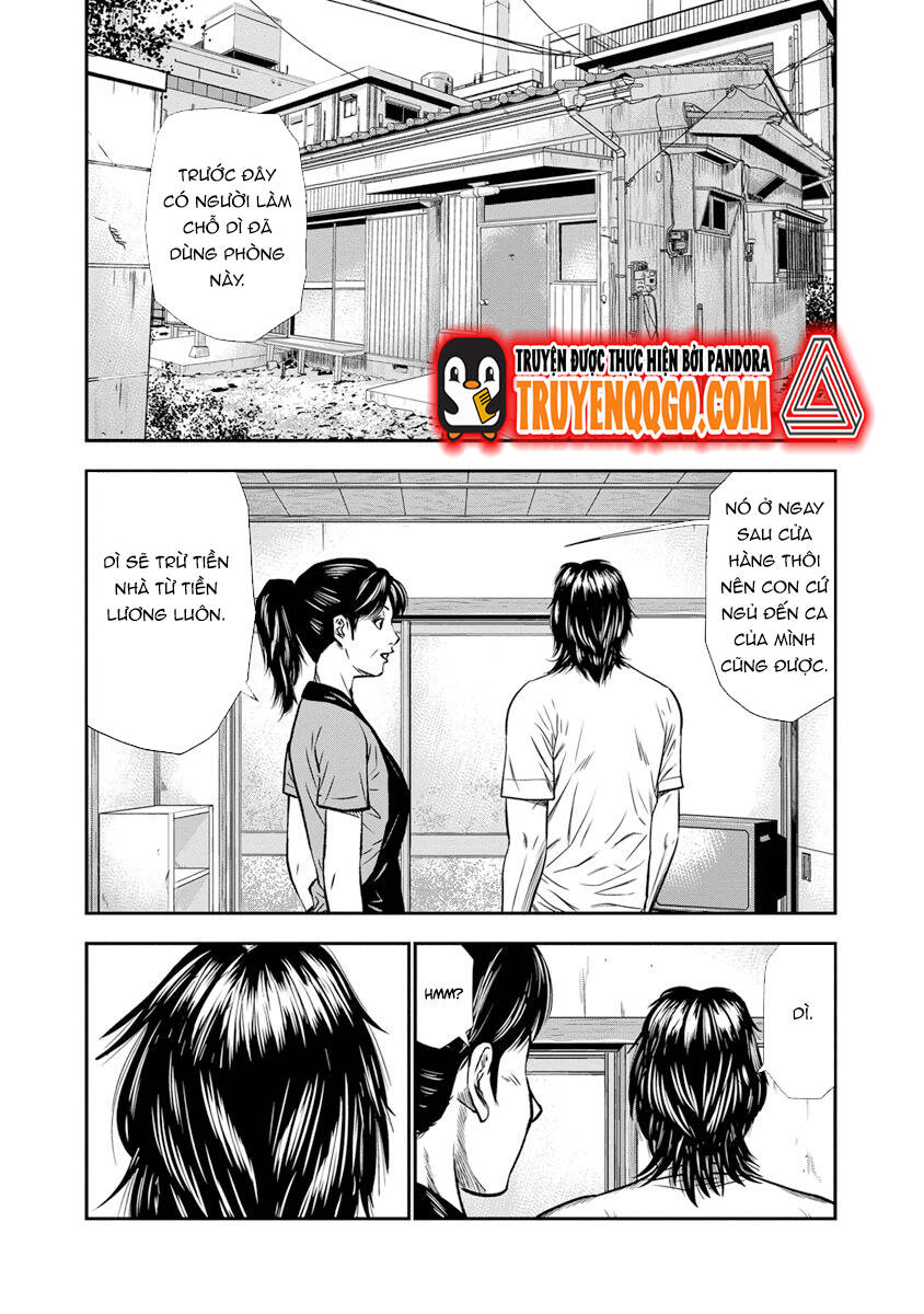 Out (Makoto Mizuta) Chapter 1 - 19