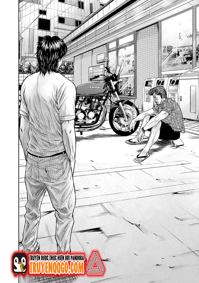 Out (Makoto Mizuta) Chapter 1 - 24