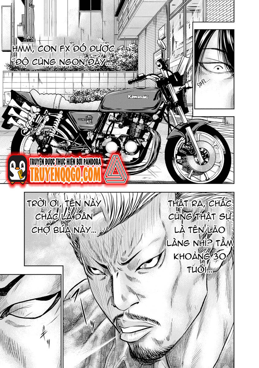 Out (Makoto Mizuta) Chapter 1 - 25