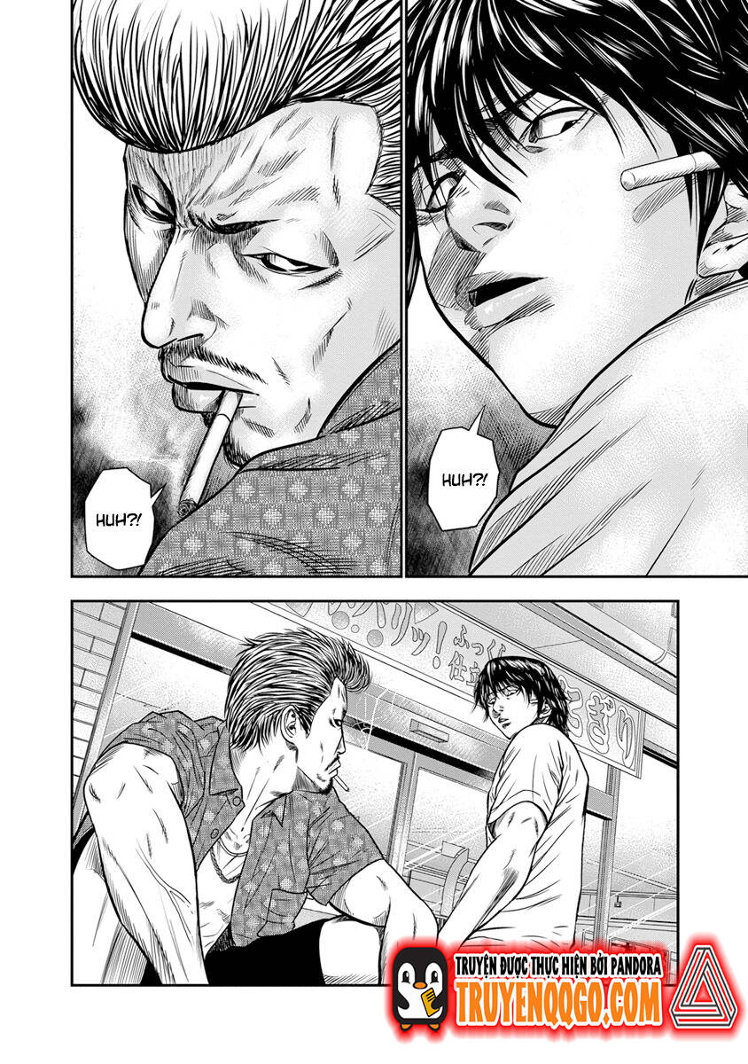 Out (Makoto Mizuta) Chapter 1 - 28