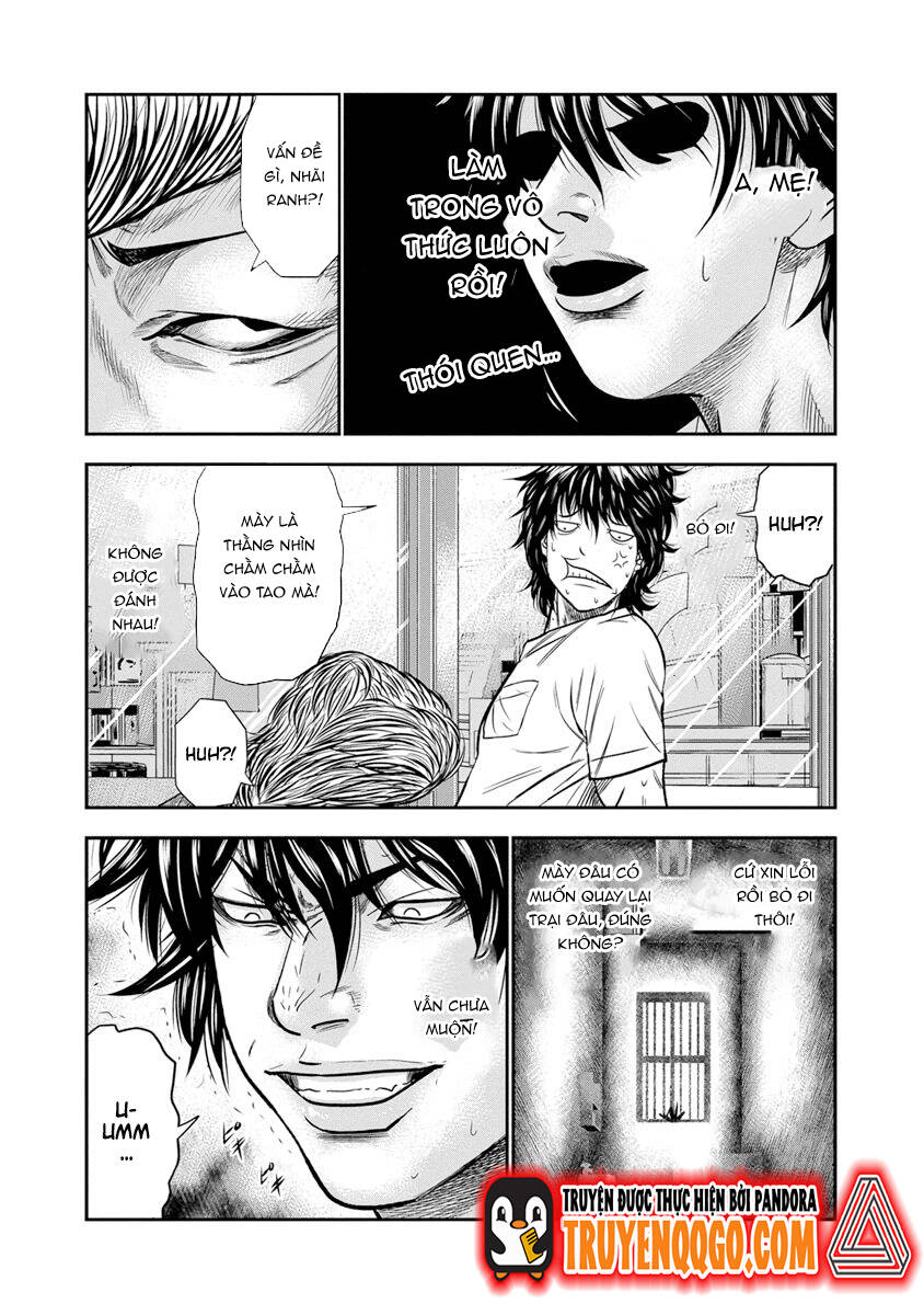 Out (Makoto Mizuta) Chapter 1 - 29