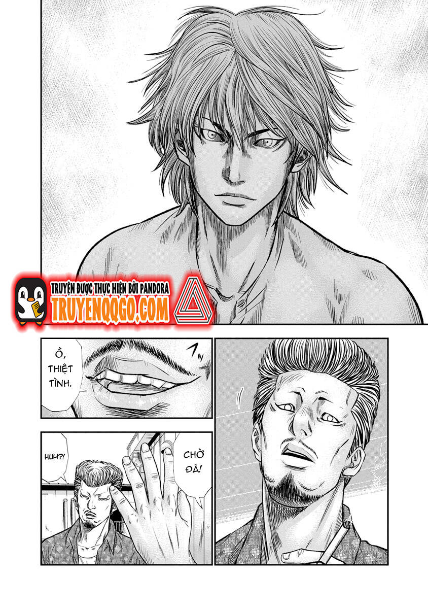 Out (Makoto Mizuta) Chapter 1 - 34