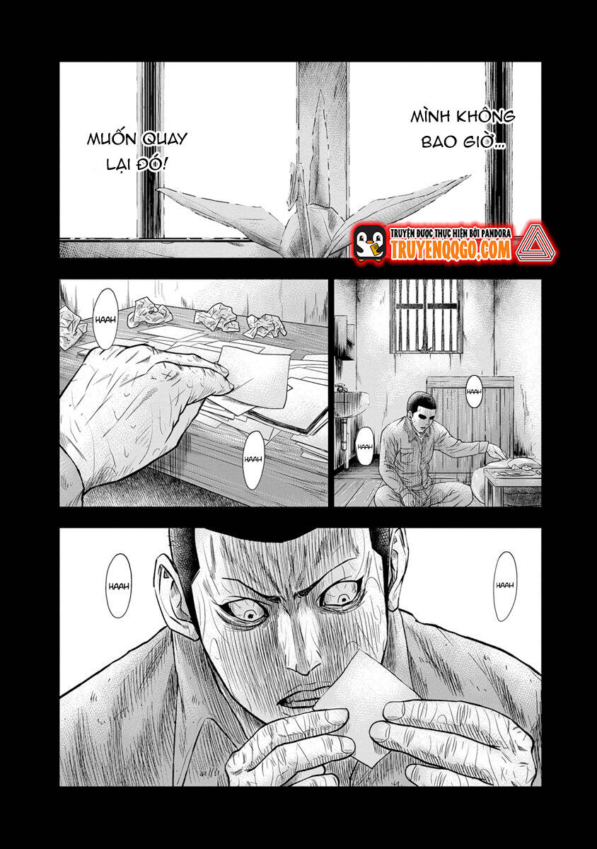 Out (Makoto Mizuta) Chapter 1 - 36