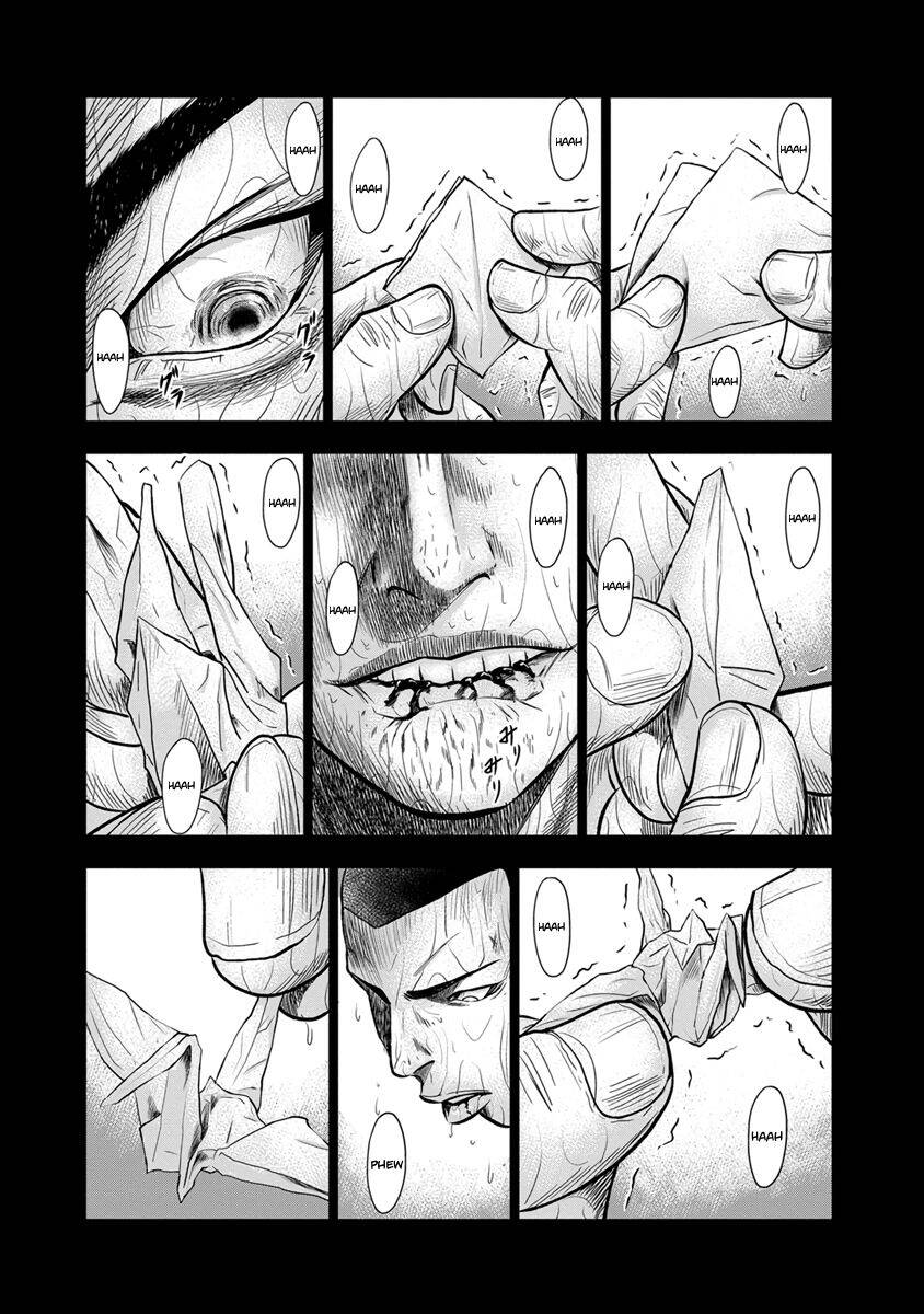 Out (Makoto Mizuta) Chapter 1 - 37