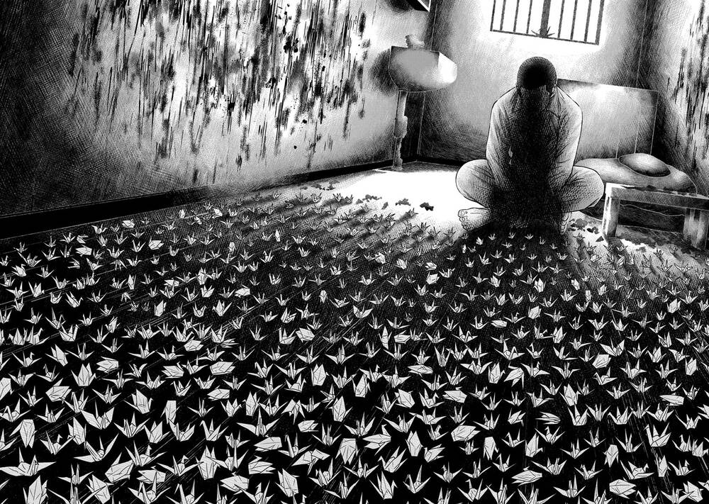 Out (Makoto Mizuta) Chapter 1 - 38