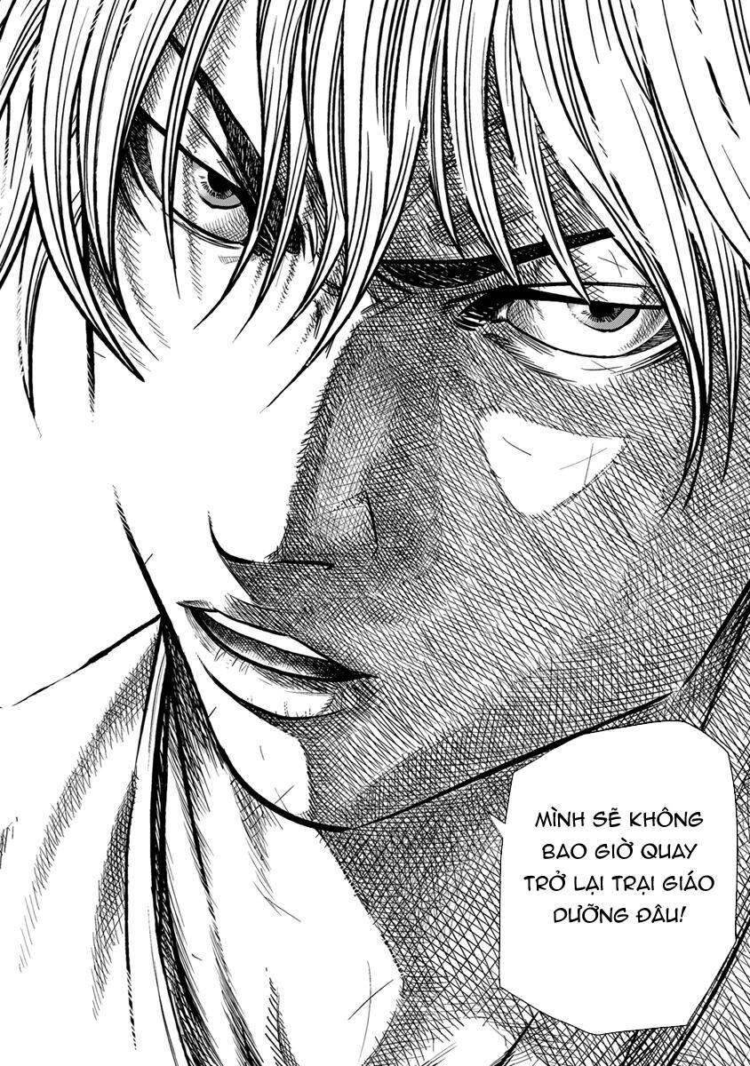 Out (Makoto Mizuta) Chapter 1 - 39