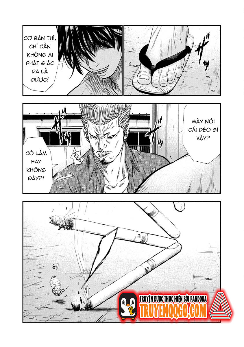 Out (Makoto Mizuta) Chapter 1 - 40