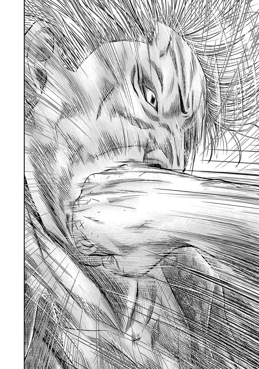 Out (Makoto Mizuta) Chapter 1 - 41