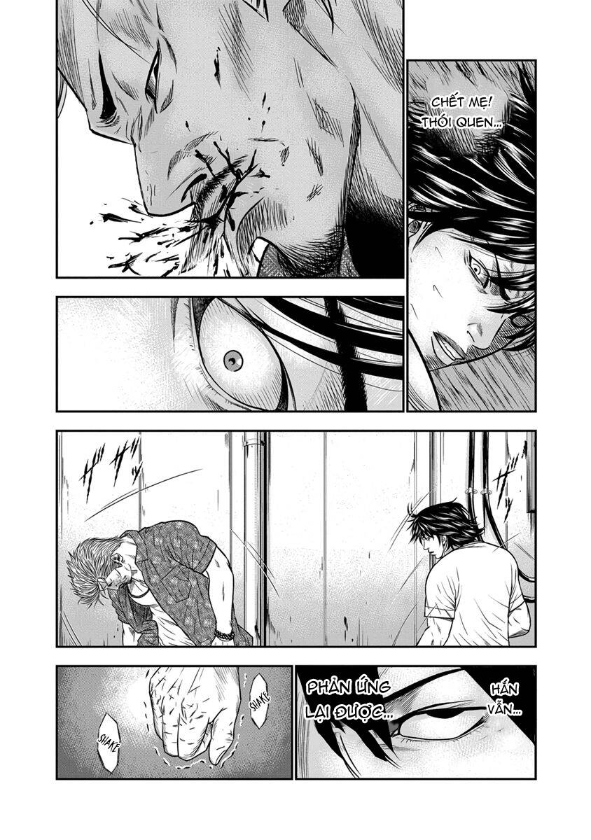 Out (Makoto Mizuta) Chapter 1 - 43