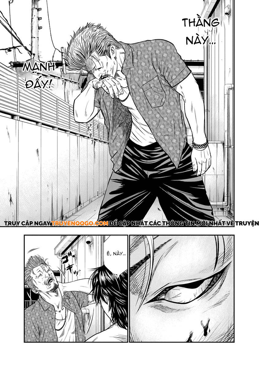 Out (Makoto Mizuta) Chapter 1 - 44