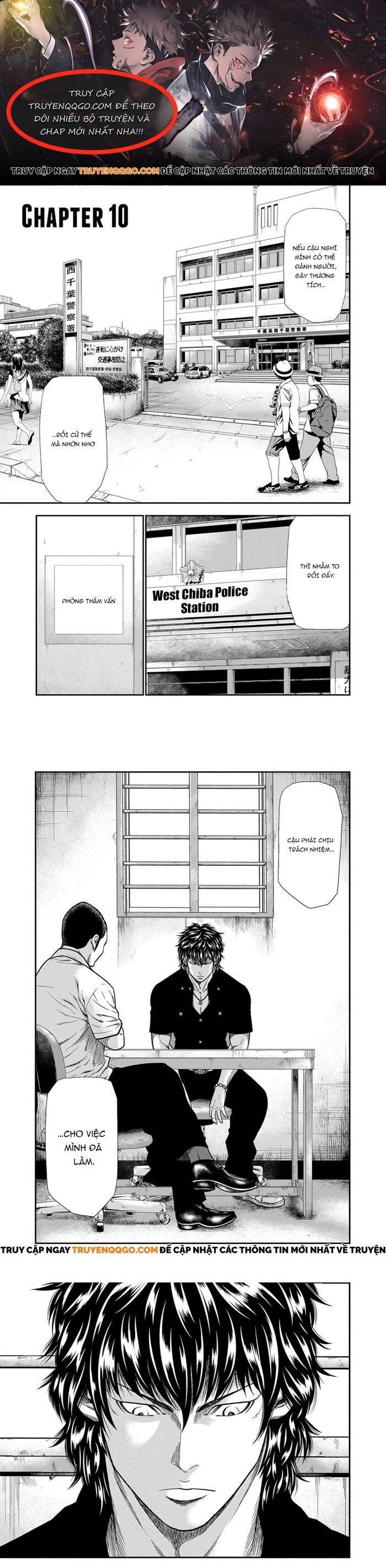 Out (Makoto Mizuta) Chapter 10 - 1