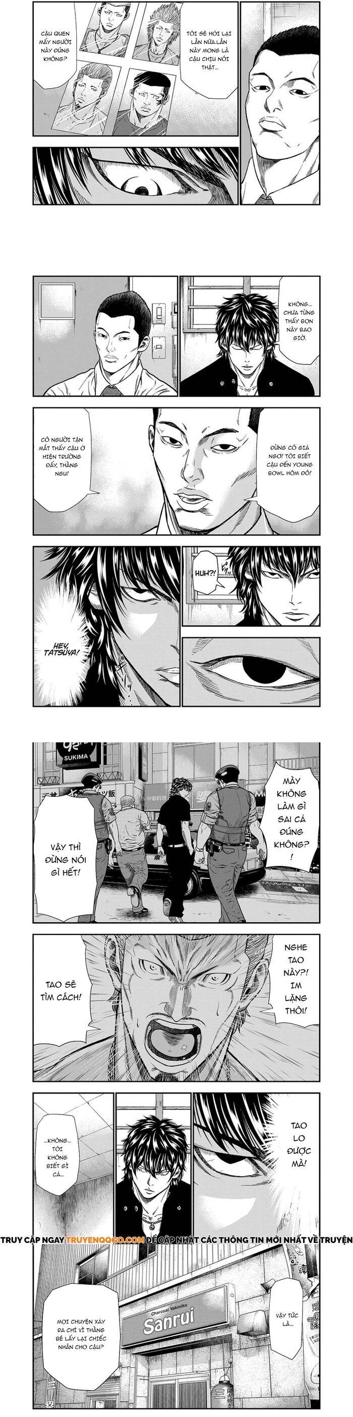 Out (Makoto Mizuta) Chapter 10 - 2