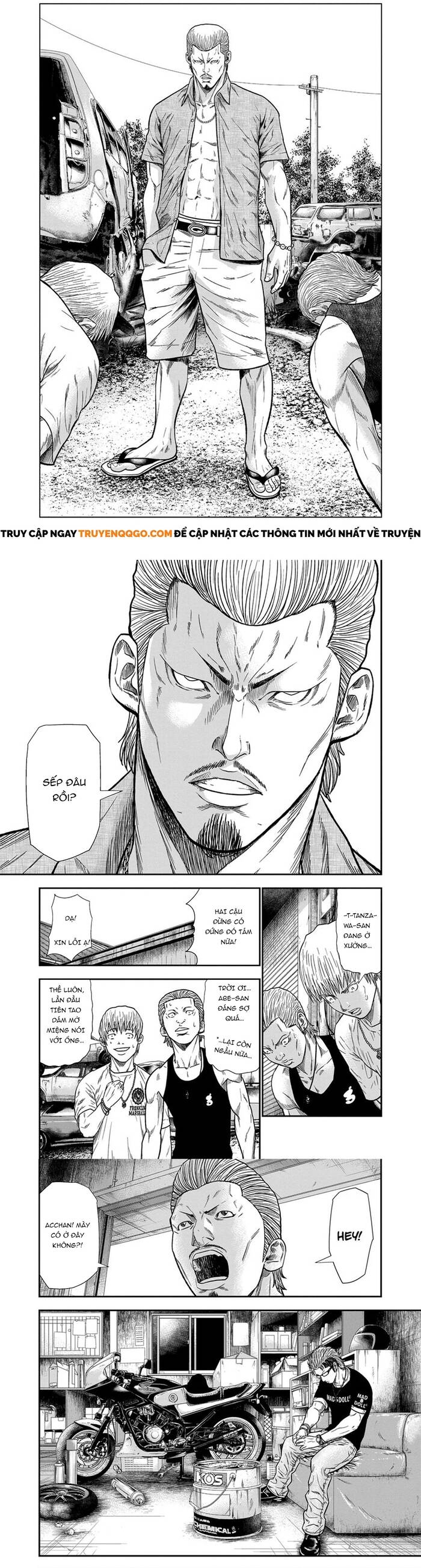 Out (Makoto Mizuta) Chapter 10 - 4