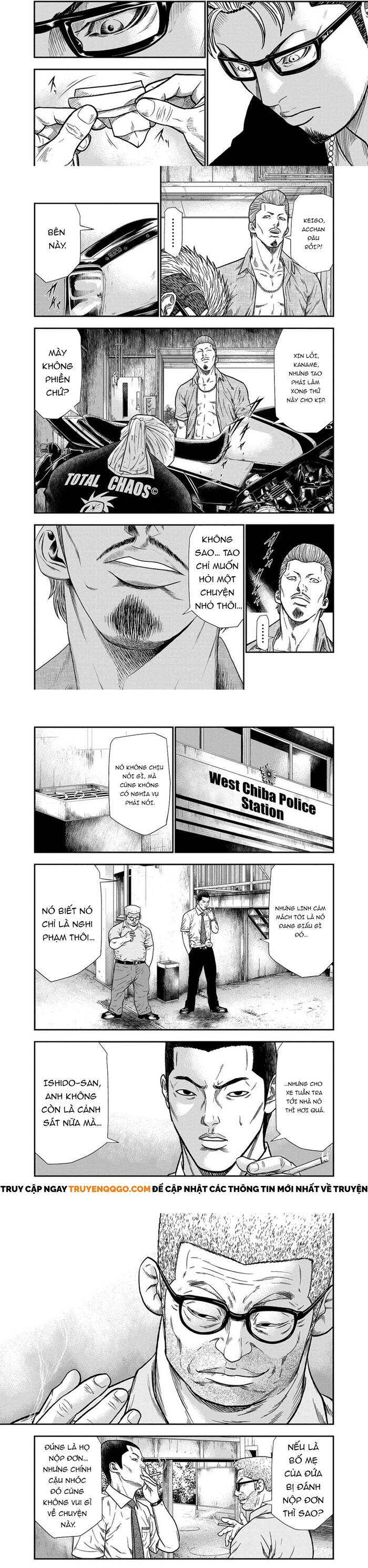 Out (Makoto Mizuta) Chapter 10 - 5