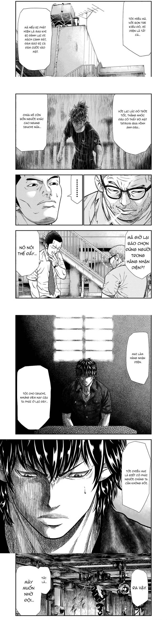 Out (Makoto Mizuta) Chapter 10 - 6