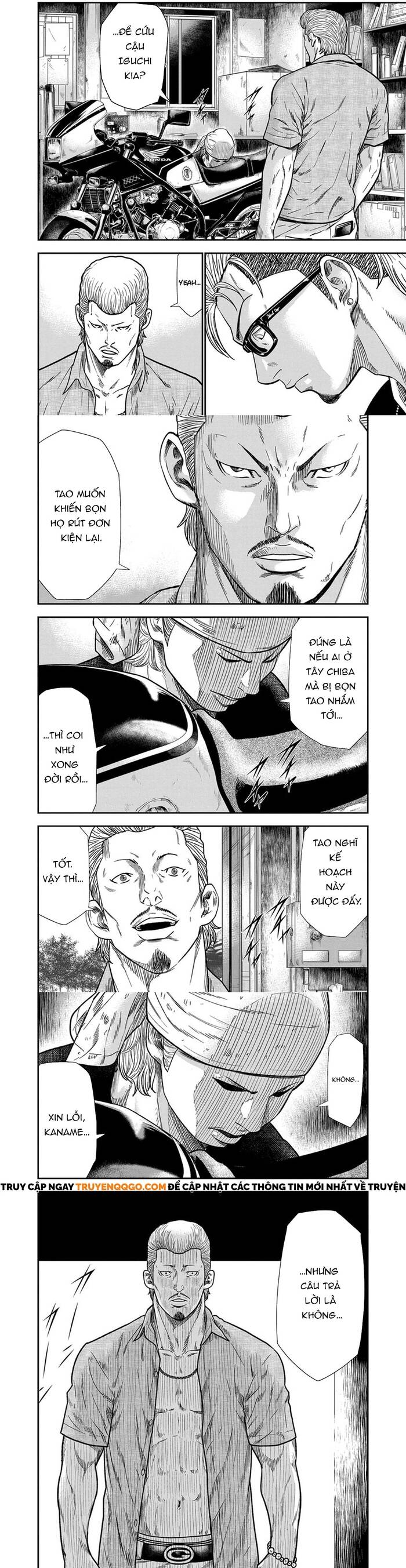 Out (Makoto Mizuta) Chapter 10 - 7