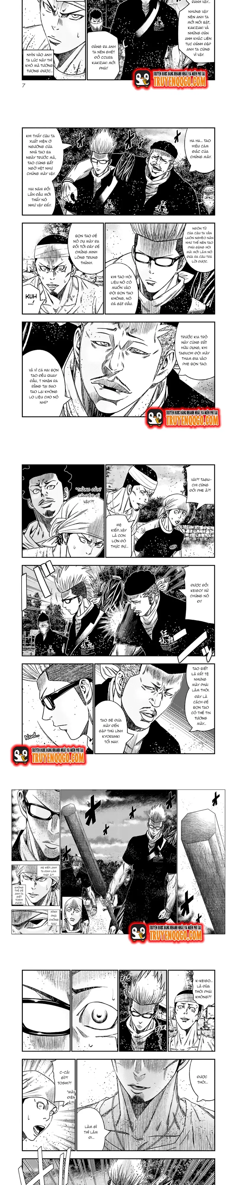 Out (Makoto Mizuta) Chapter 102 - 2