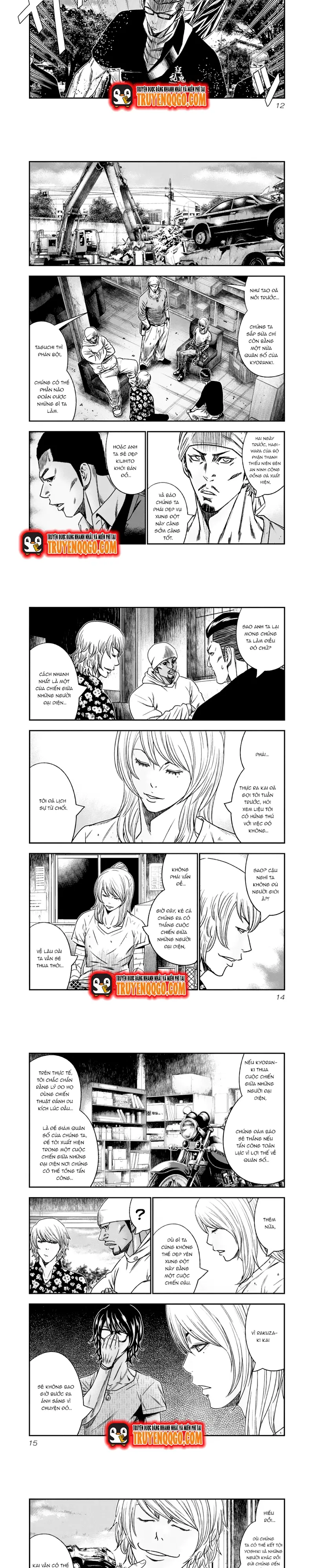 Out (Makoto Mizuta) Chapter 102 - 3