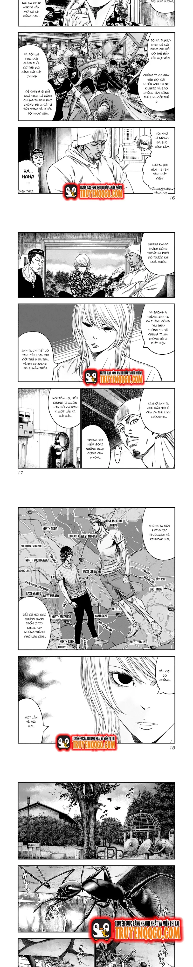 Out (Makoto Mizuta) Chapter 102 - 4