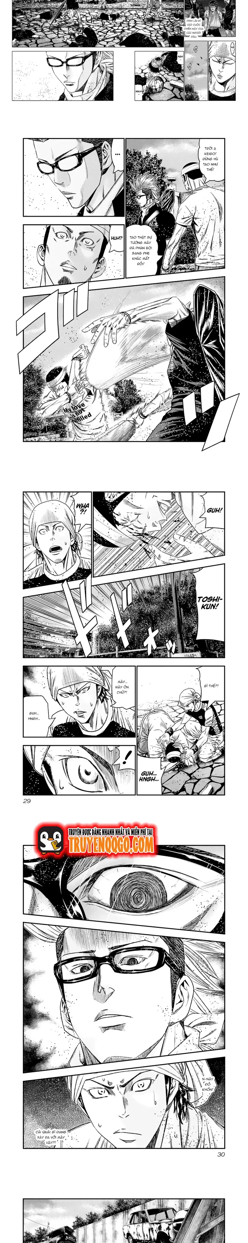 Out (Makoto Mizuta) Chapter 103 - 2