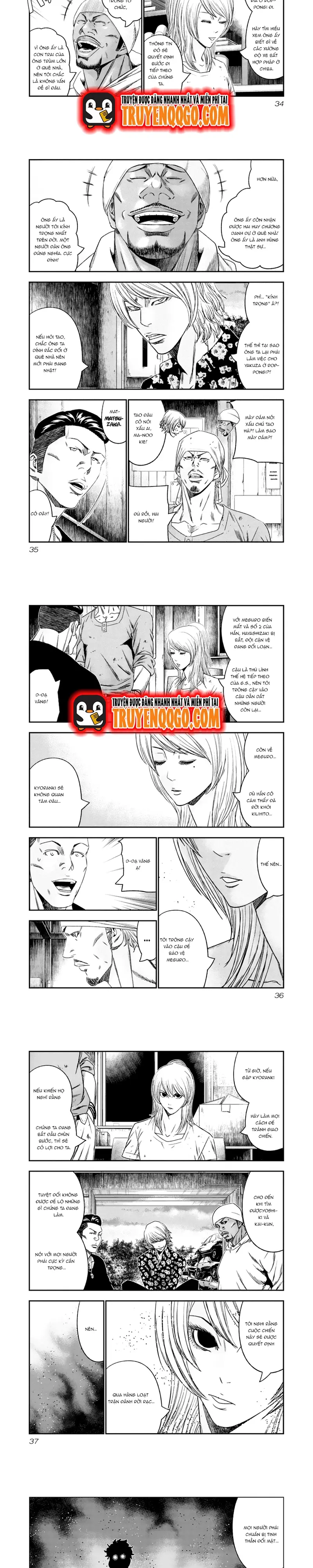 Out (Makoto Mizuta) Chapter 103 - 4