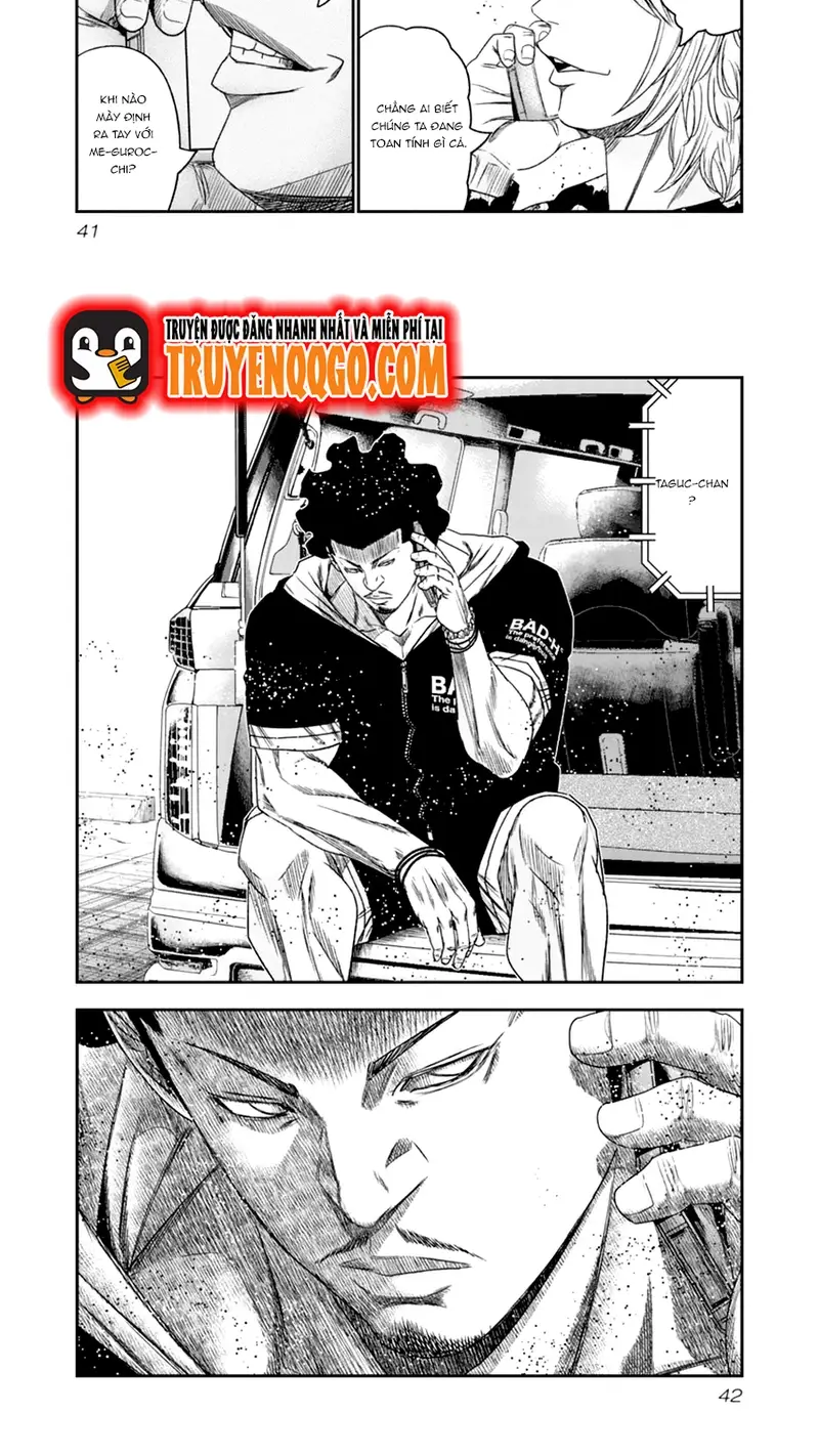 Out (Makoto Mizuta) Chapter 103 - 5