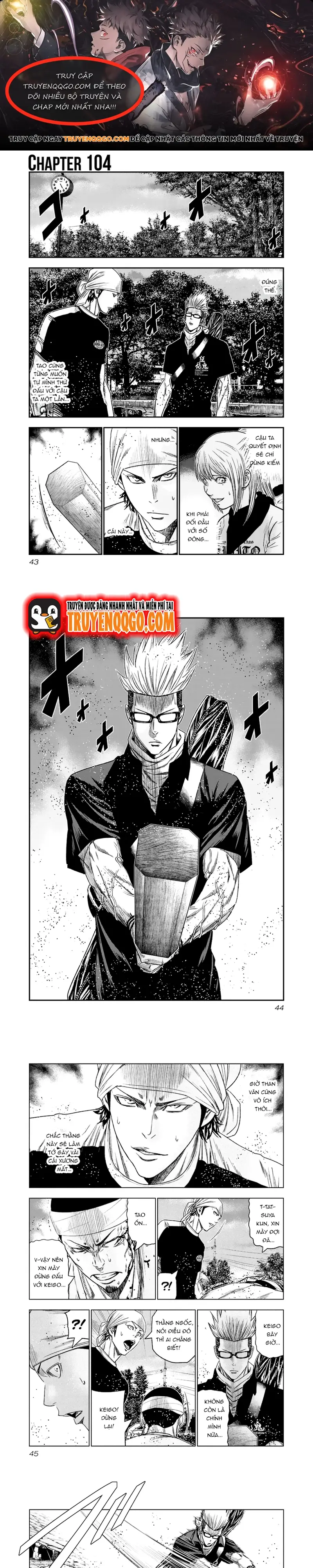 Out (Makoto Mizuta) Chapter 104 - 1