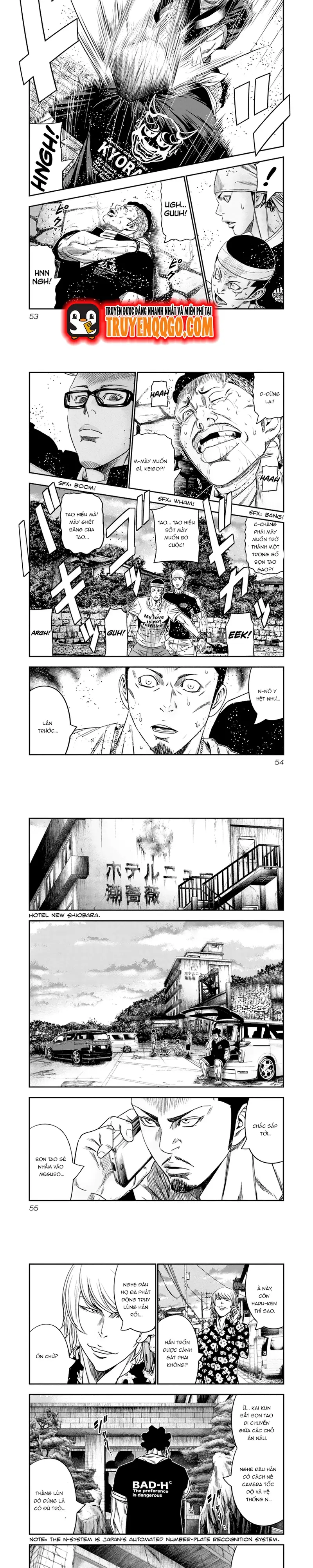 Out (Makoto Mizuta) Chapter 104 - 4