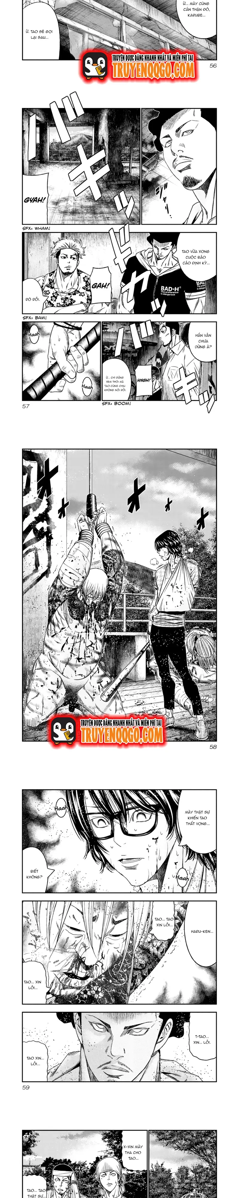 Out (Makoto Mizuta) Chapter 104 - 5