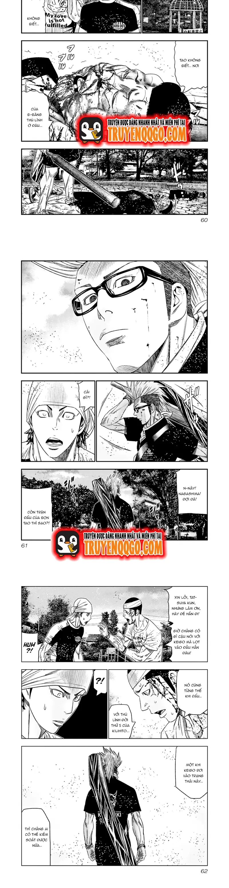 Out (Makoto Mizuta) Chapter 104 - 6