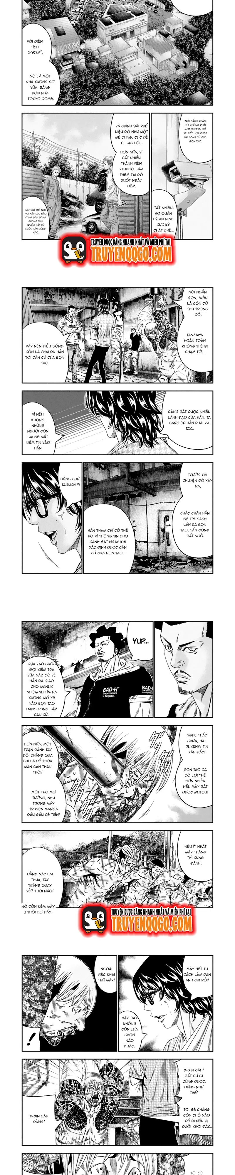 Out (Makoto Mizuta) Chapter 105 - 3