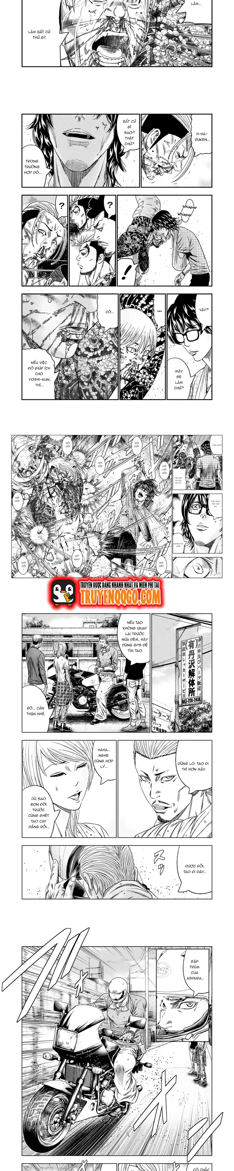 Out (Makoto Mizuta) Chapter 105 - 4