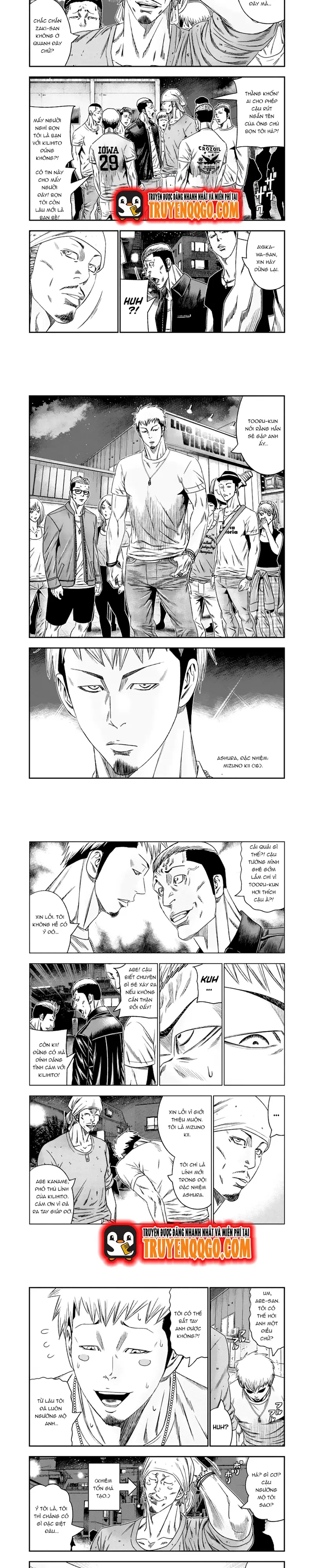 Out (Makoto Mizuta) Chapter 106 - 2