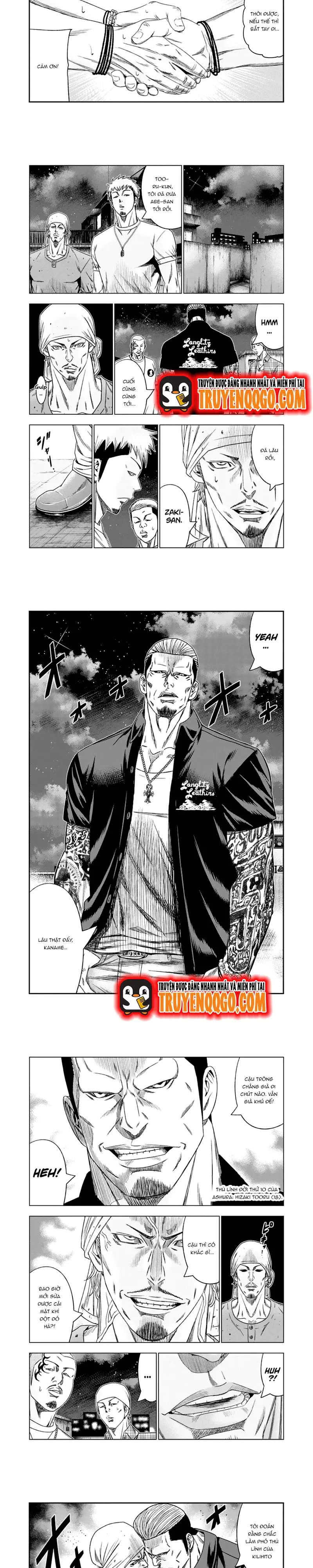 Out (Makoto Mizuta) Chapter 106 - 3