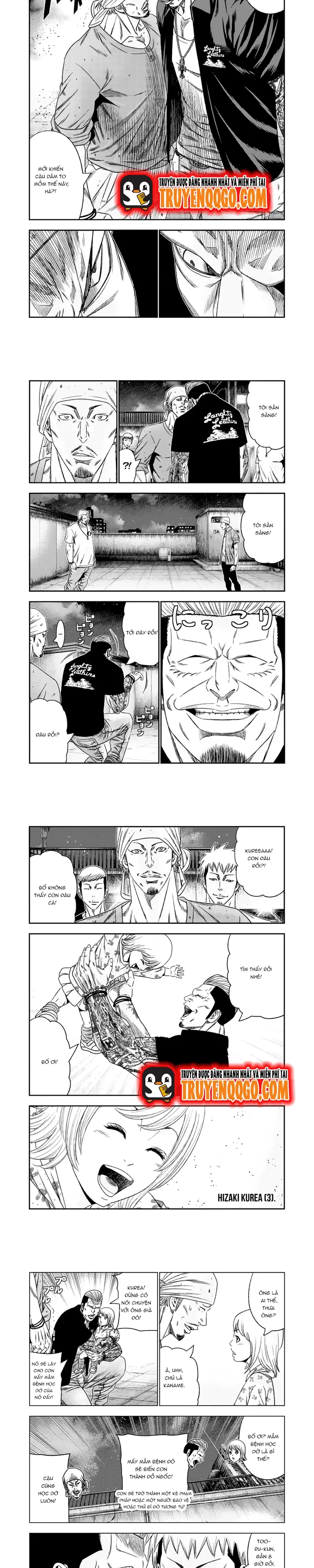 Out (Makoto Mizuta) Chapter 106 - 4