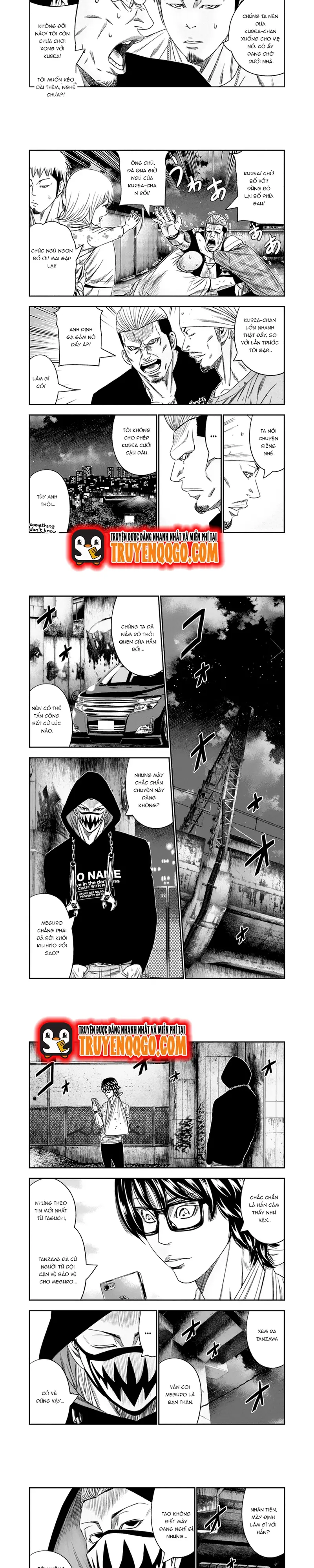 Out (Makoto Mizuta) Chapter 106 - 5