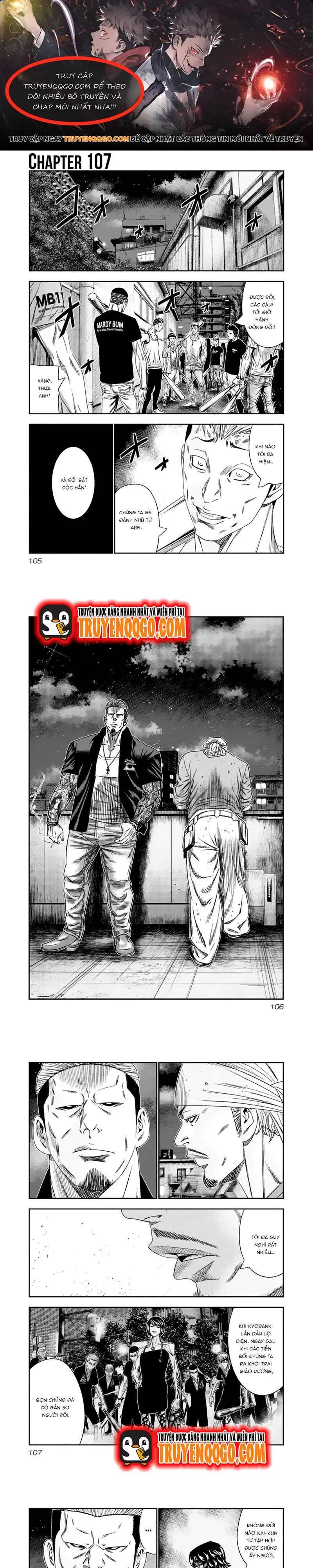 Out (Makoto Mizuta) Chapter 107 - 1