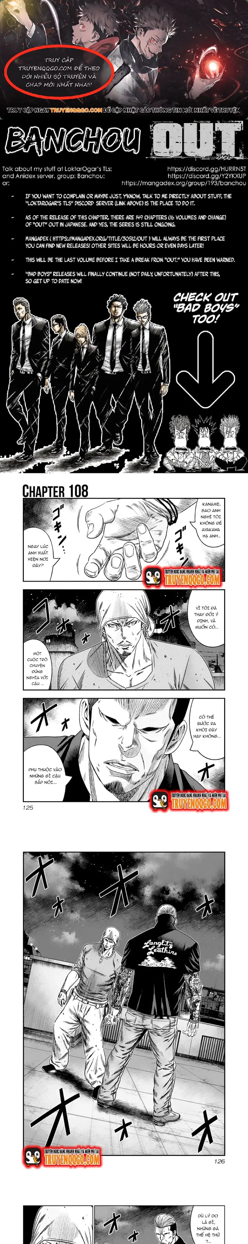 Out (Makoto Mizuta) Chapter 108 - 1