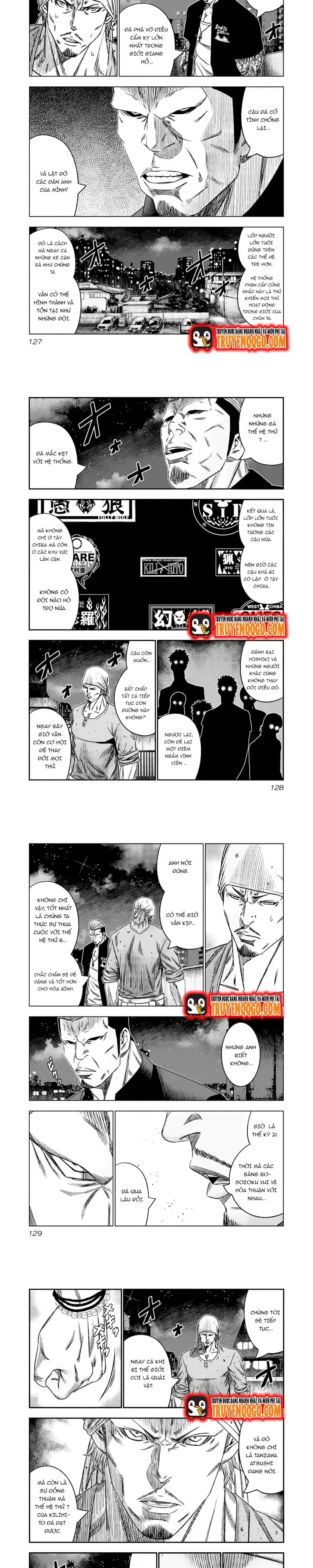 Out (Makoto Mizuta) Chapter 108 - 2