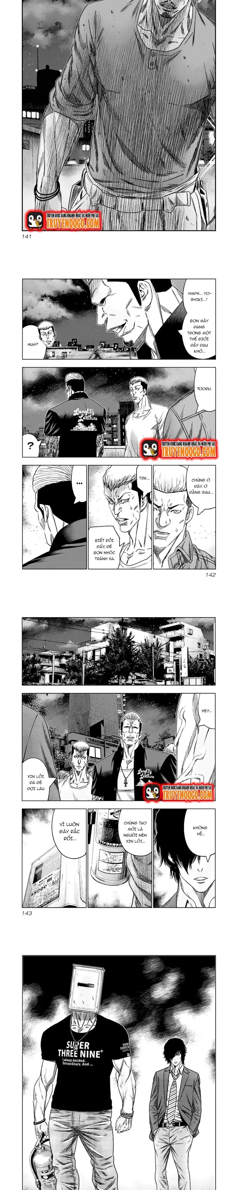 Out (Makoto Mizuta) Chapter 108 - 6