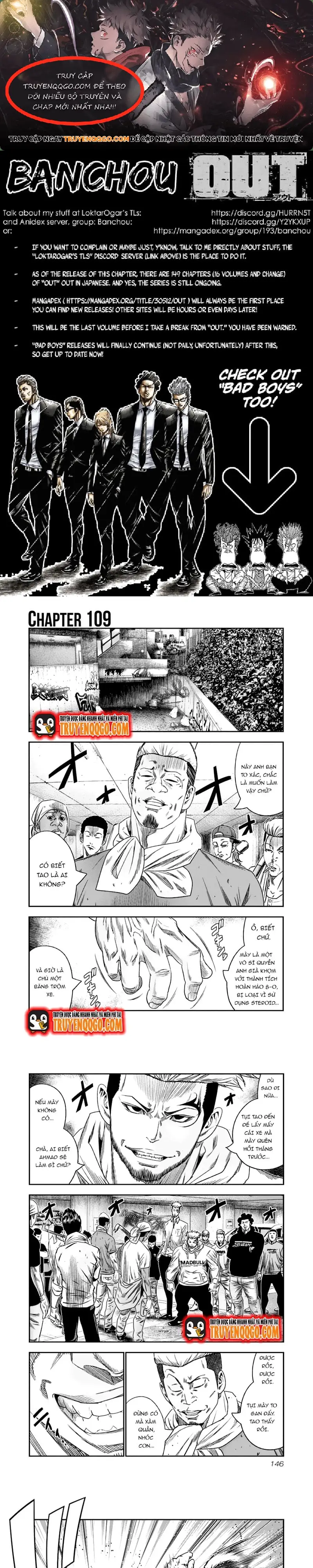 Out (Makoto Mizuta) Chapter 109 - 1