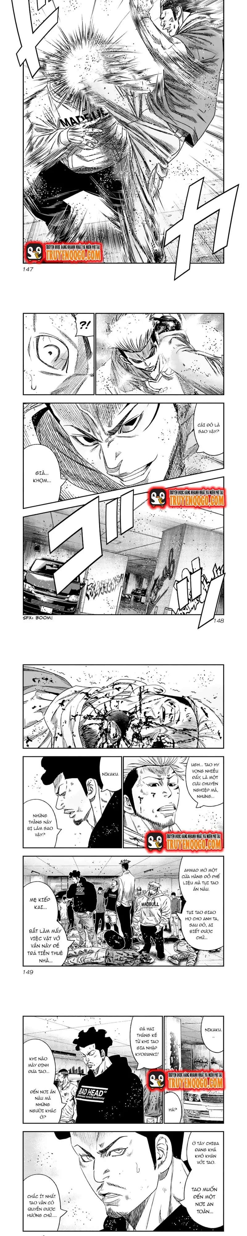 Out (Makoto Mizuta) Chapter 109 - 2